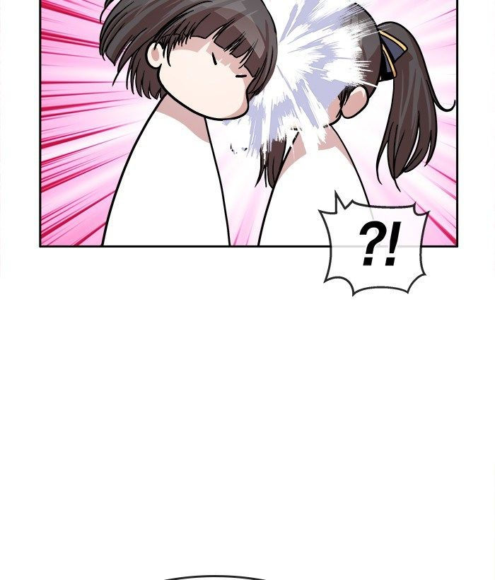 change (jinyuan) ss2 chapter 47 29