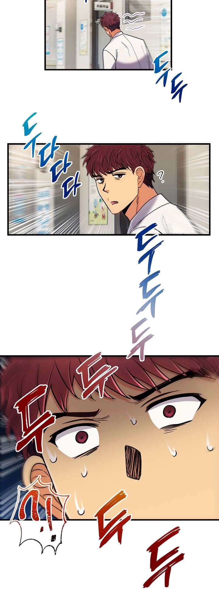 bác sĩ trùng sinh chapter 78 23