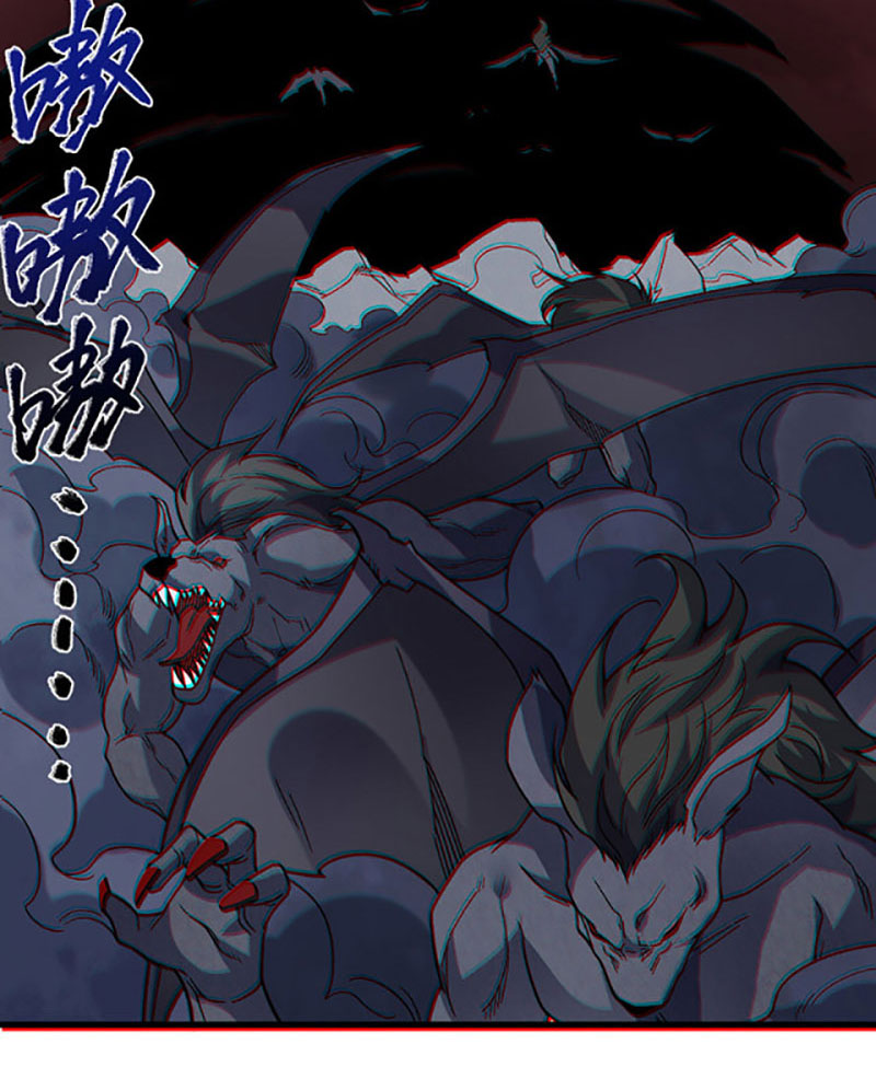 võ đạo độc tôn chapter 362 38