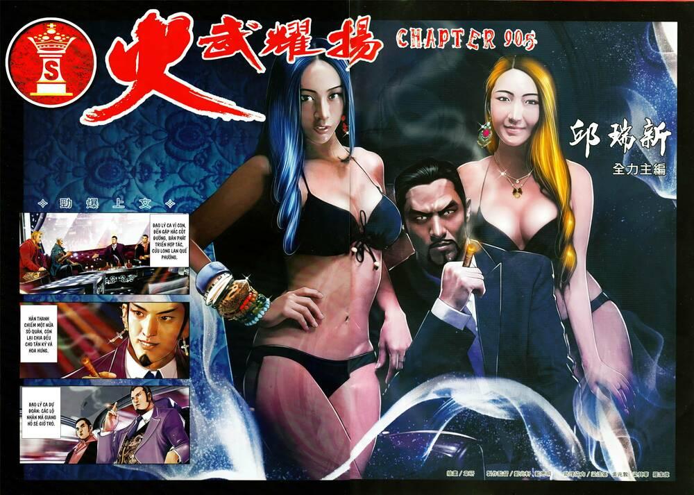 hỏa vũ diệu dương chapter 905 2