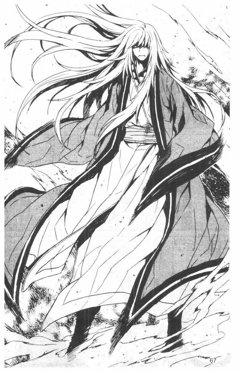 nareusha chapter 2 69