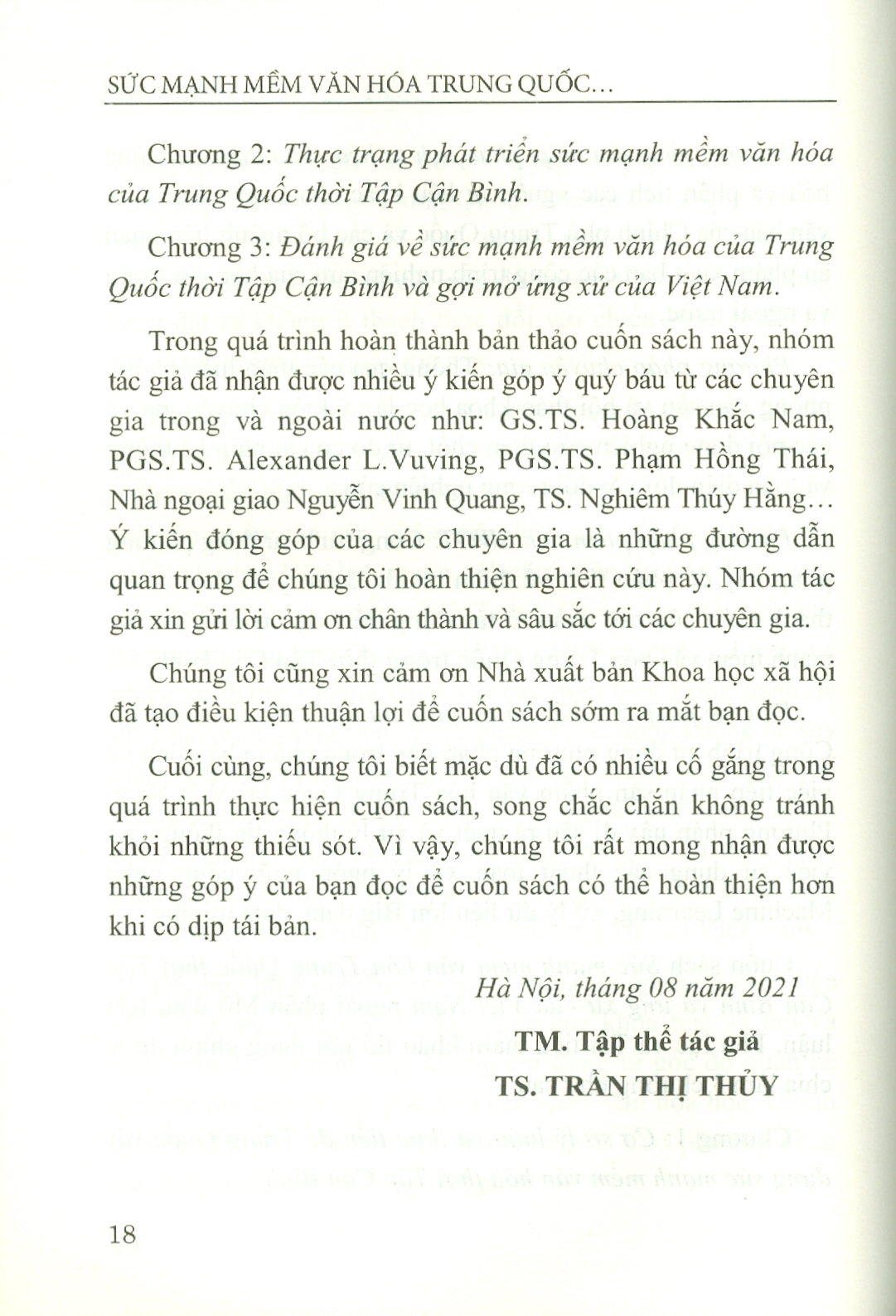 Sức Mạnh Mềm Văn Hóa Trung Quốc Thời Tập Cận Bình Và Văn Hóa Ứng Xử Của Việt Nam (Sách chuyên khảo)