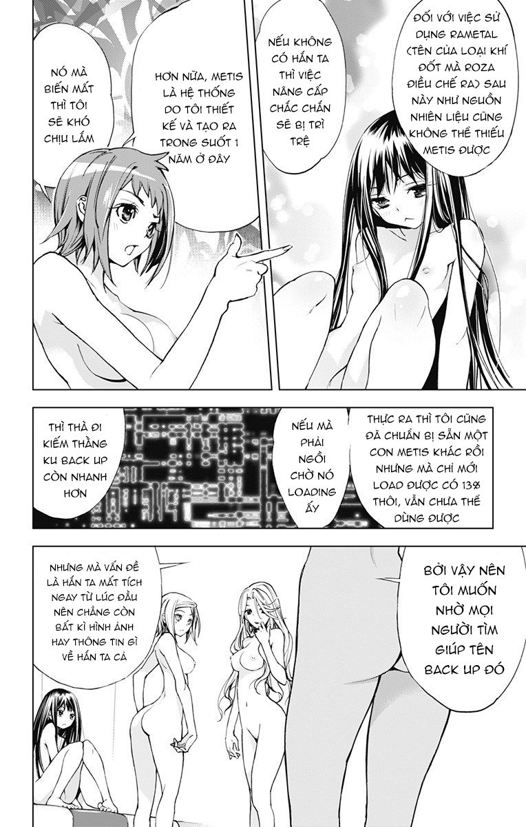 Kiss x Death chapter 28.5 2