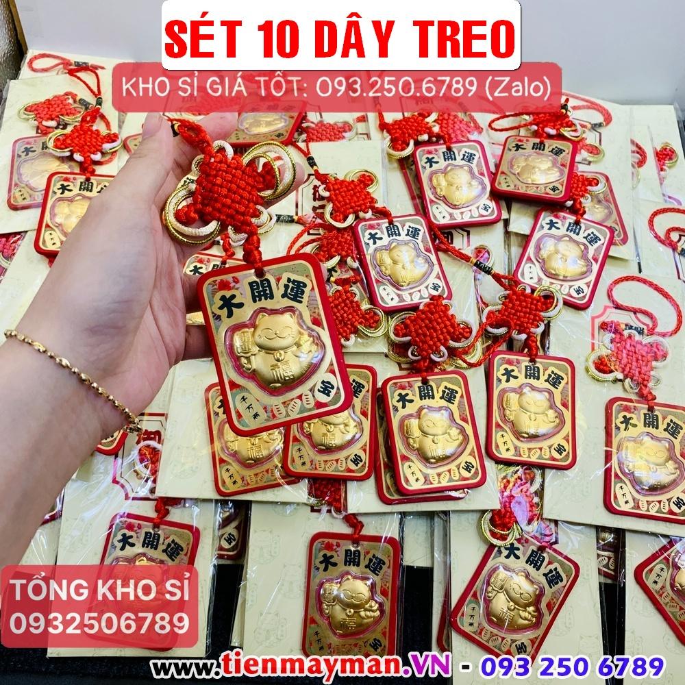 LOT 10 Bao Lì Xì Mạ Vàng Dây Treo Mèo Thần Tài Đại Cát Đại Lợi, Quà Tặng Tết 2023 PASA COLLECTION