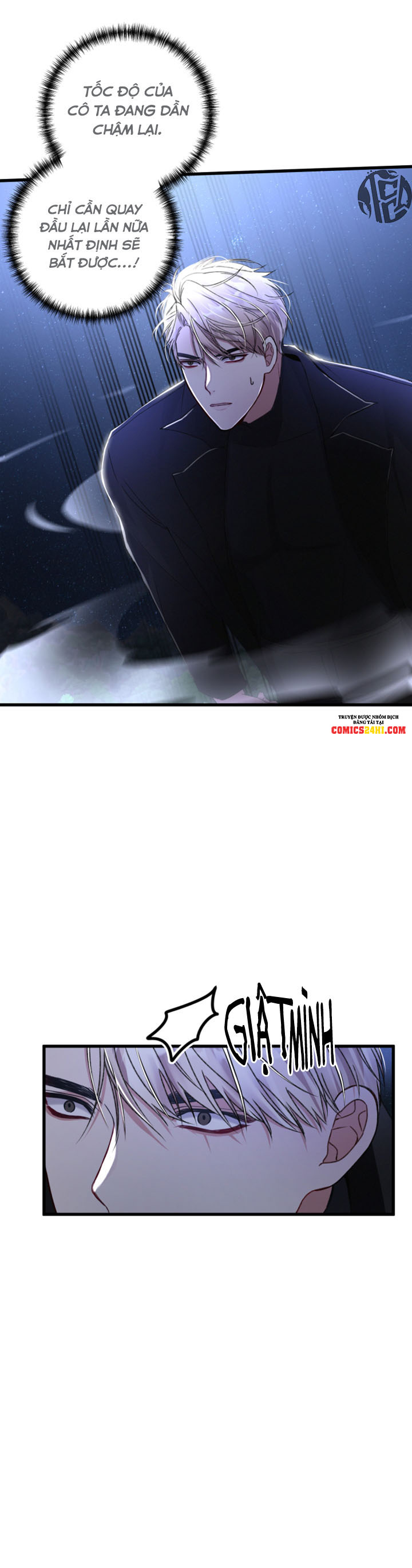 cuộc sống thường nhật của một guide phổ quát chapter 32 8