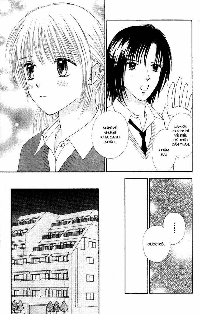 datte suki nan damon chapter 7 26