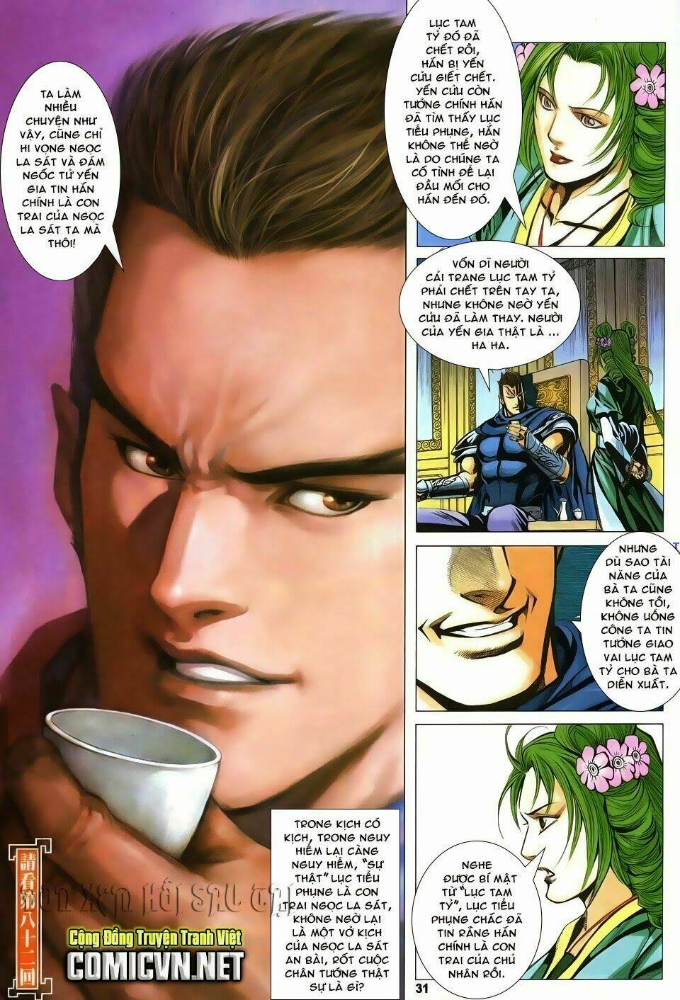 cổ long quần hiệp truyện chapter 81 30