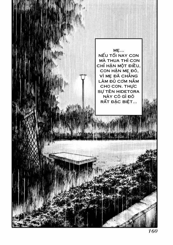 qp- soul of violence chapter 19 21