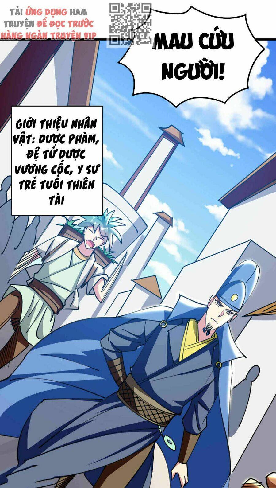 vạn giới tiên vương chapter 109 48