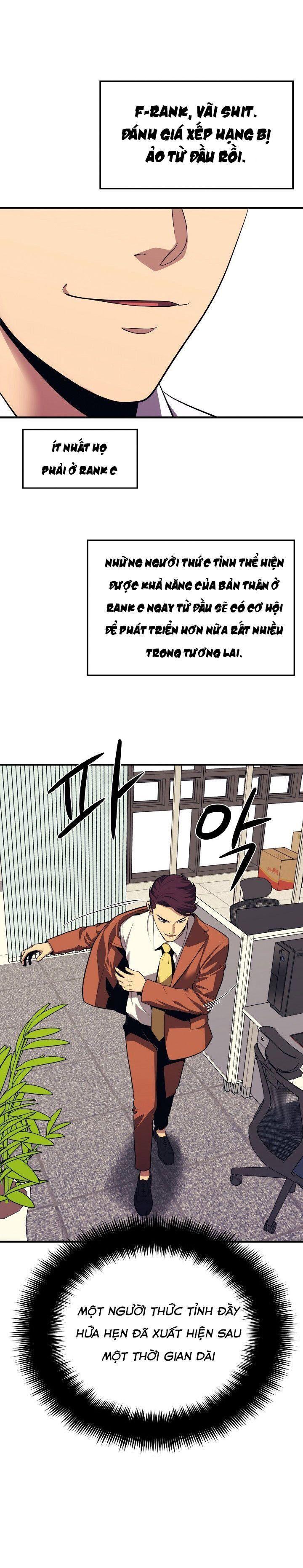 linh hồn ở nhà ga seoul chapter 10 27