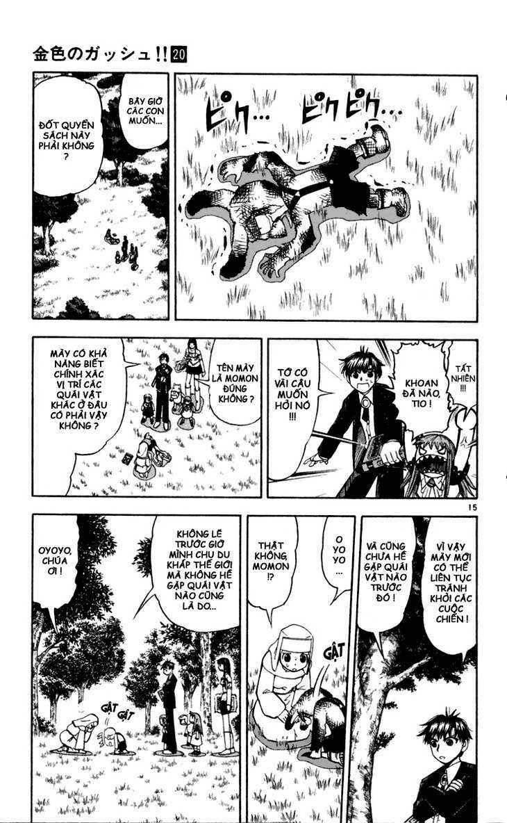 konjiki no gash!! chapter 186 13