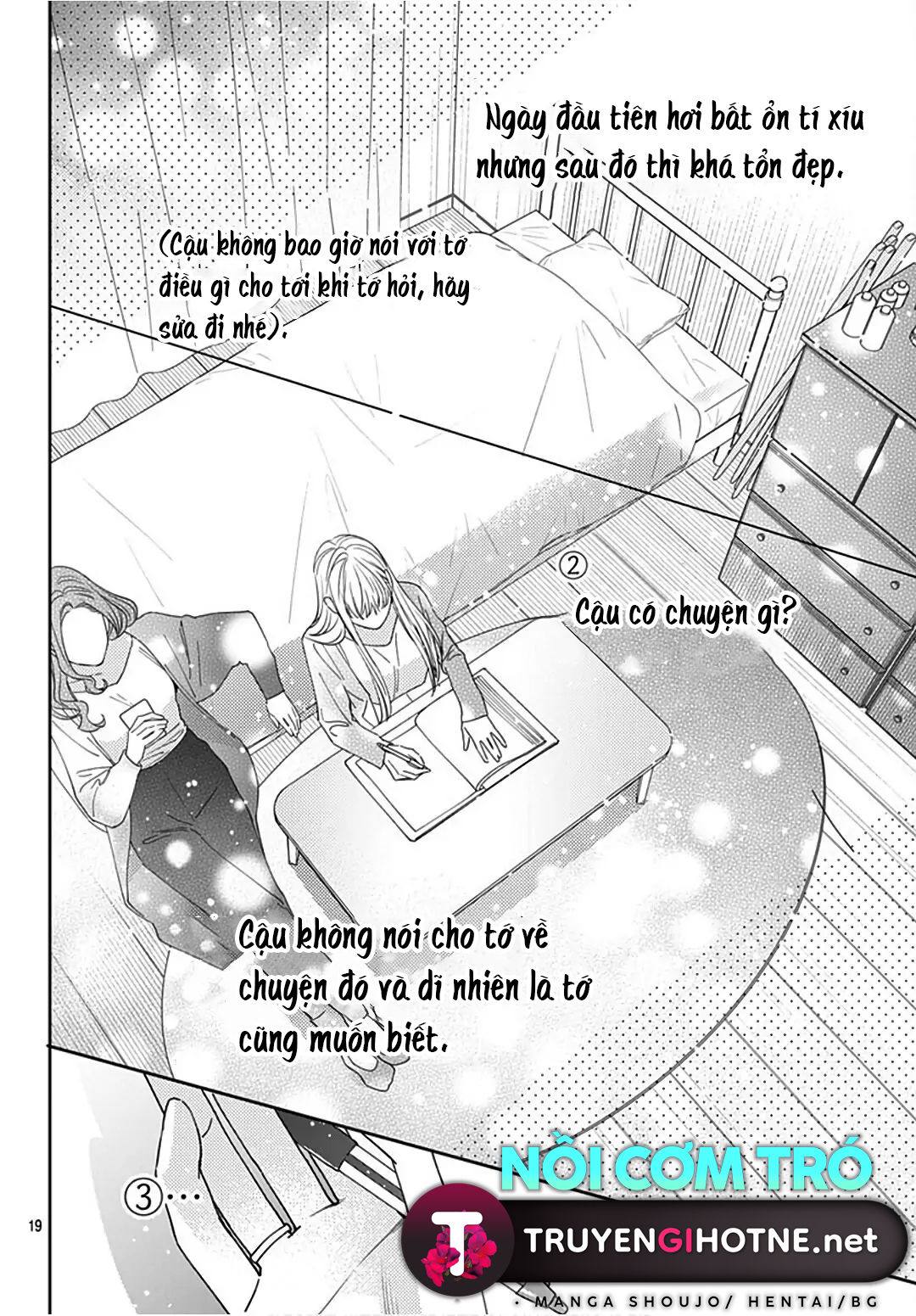 hayaku shitai futari chapter 33.2 7