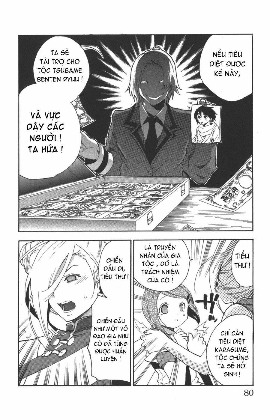 ashita no yoichi! chapter 6 30