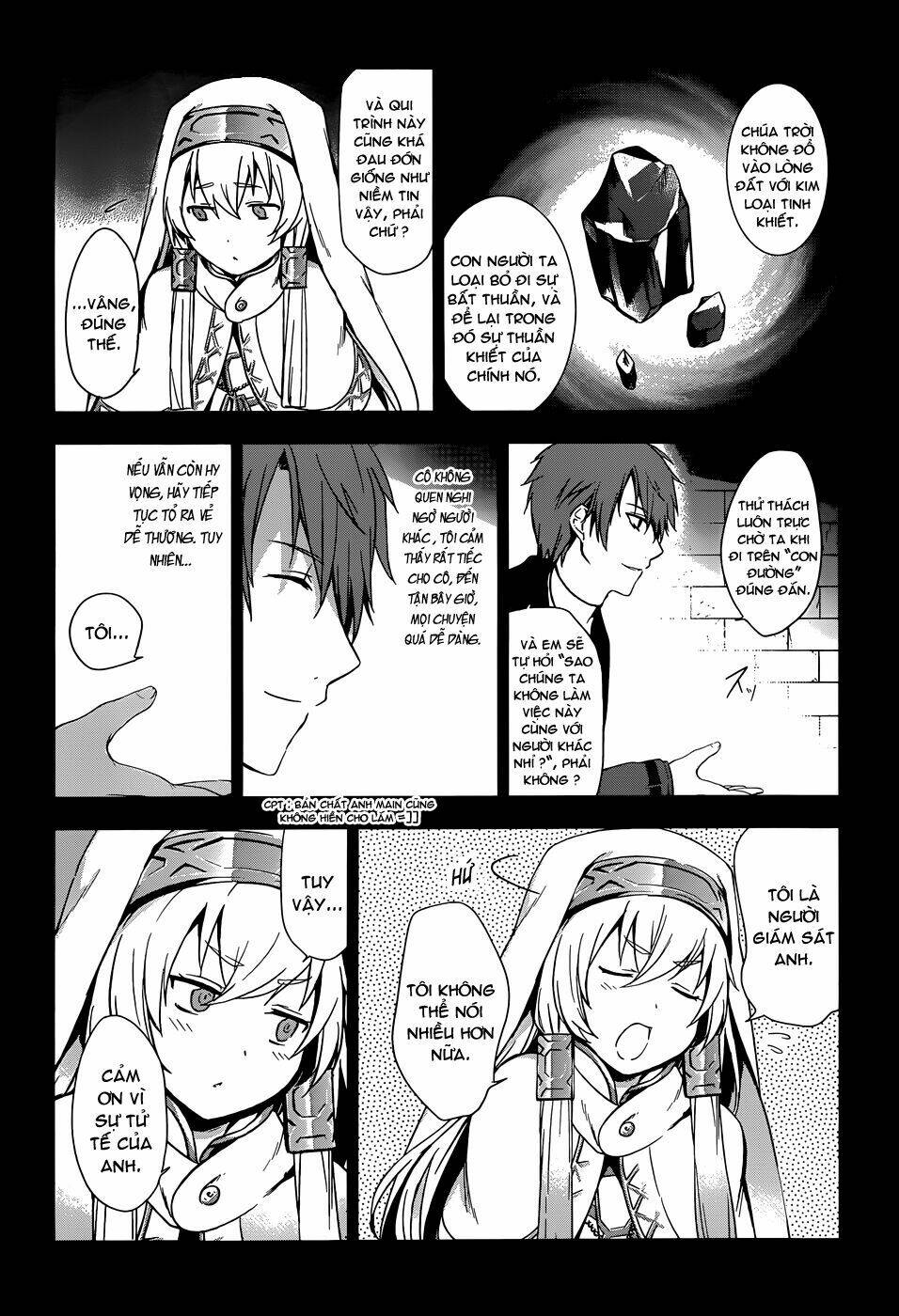 magudala de nemure chapter 2 17