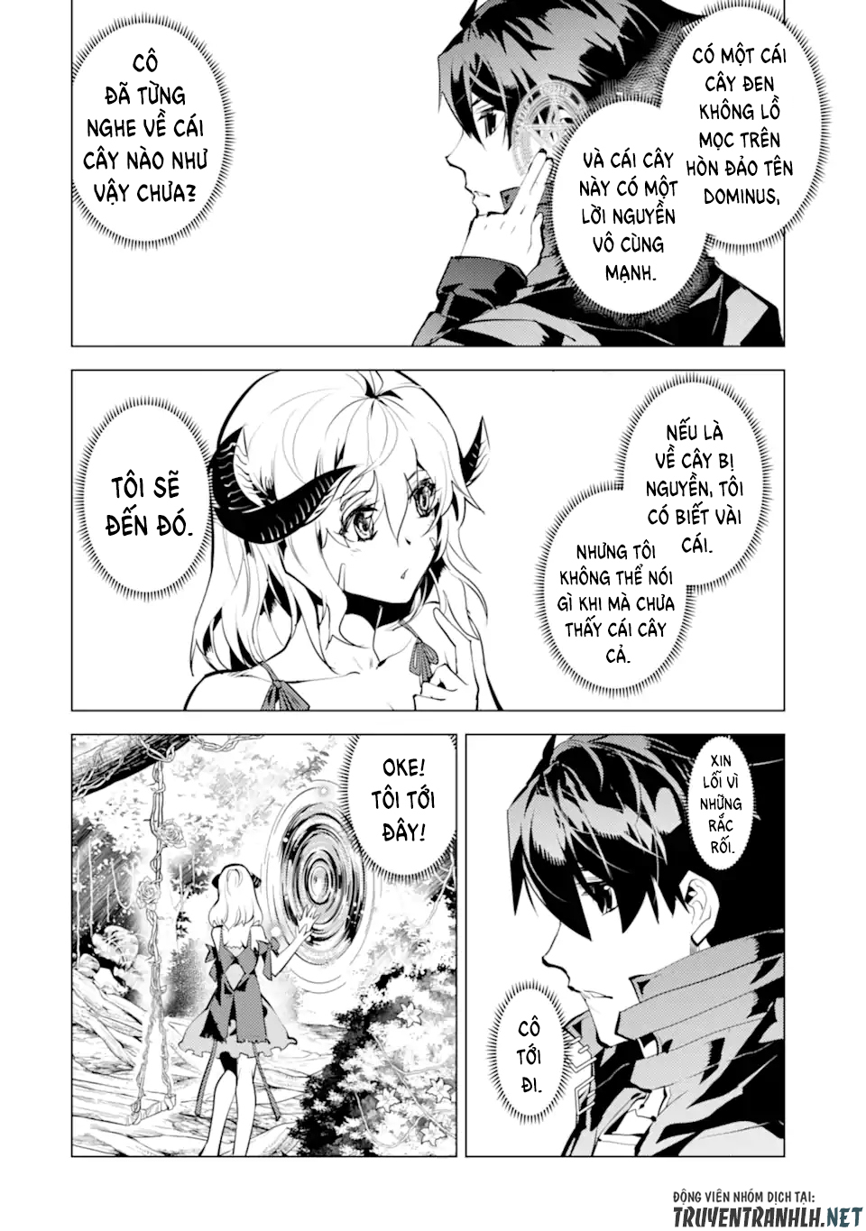 tensei kenja no isekai raifu ~ daini no shokugyo wo ete, sekai saikyou ni narimashita~ chapter 44 65