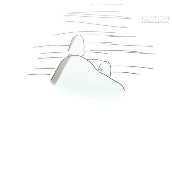 Bắt Lấy Ngao Ngao chapter 247 - Trang 12