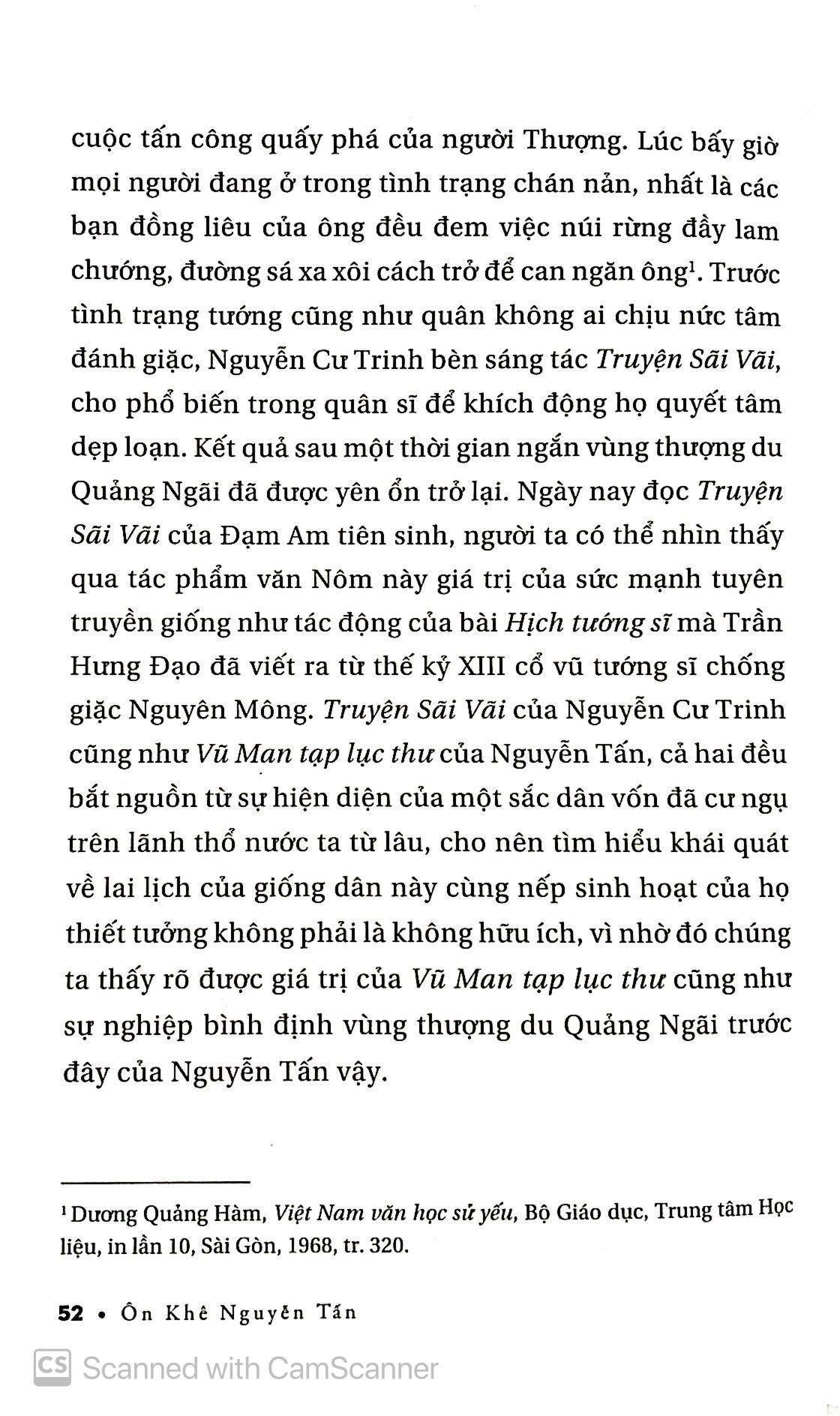 Vũ Man Tạp Lục Thư