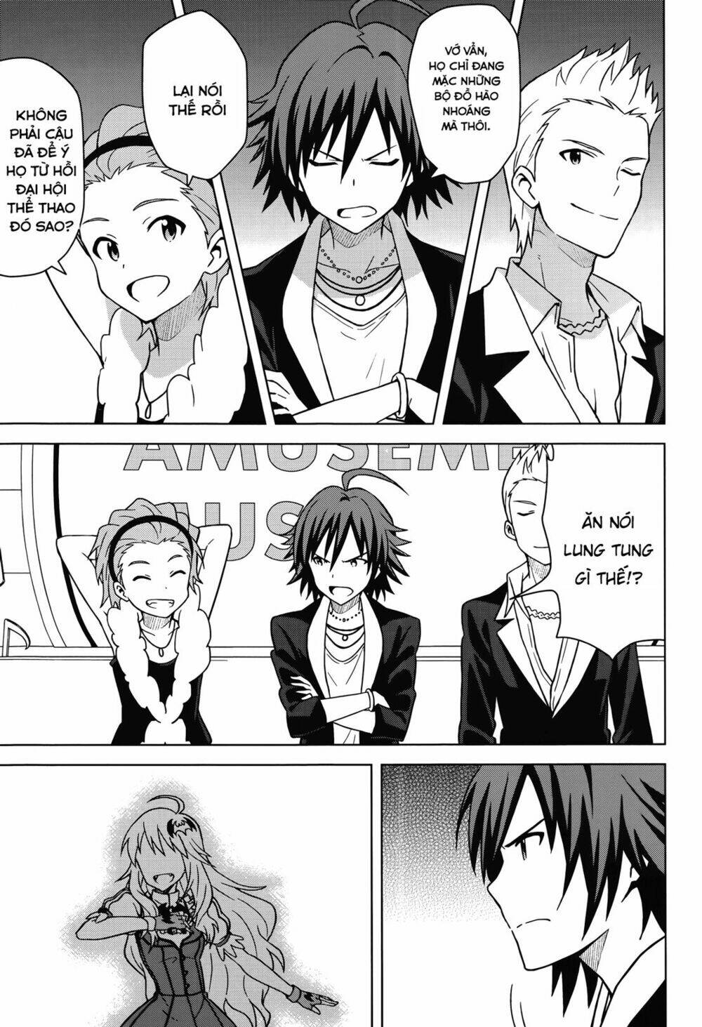 the idolm@ster (mana) chapter 4 21