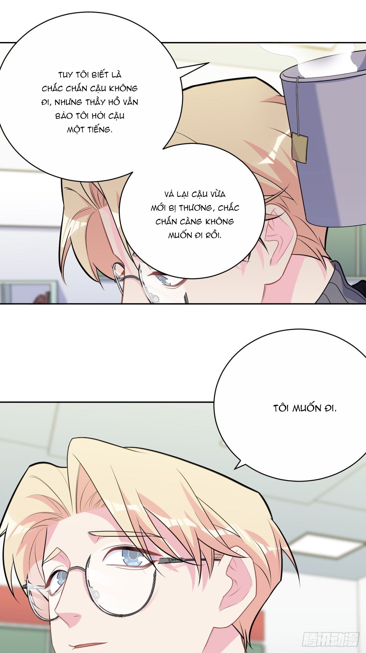 bố vợ đại nhân là bà xã chapter 221 16