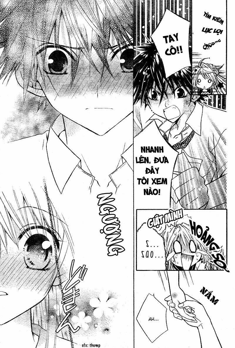 kemono ni botsuraku ojou-sama chapter 1 14