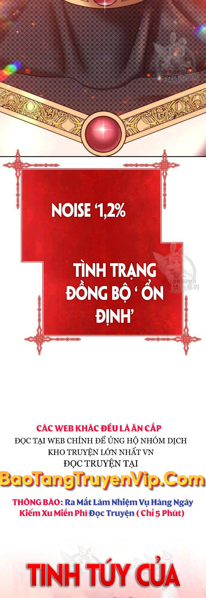 Gậy Gỗ Cấp 99+ chapter 48.5 11