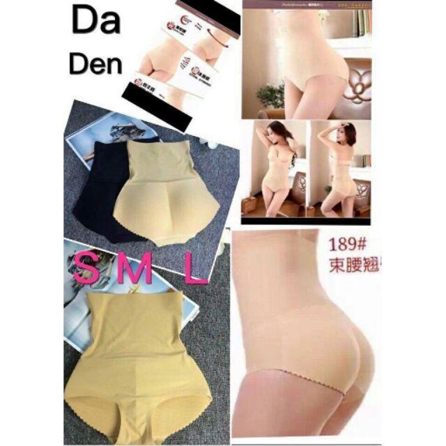 Quần lót độn mông kết hợp gen bụng thông hơi.