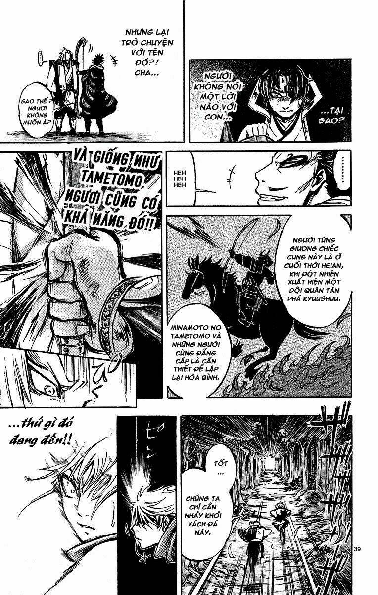 shinobi no kuni chapter 2 40