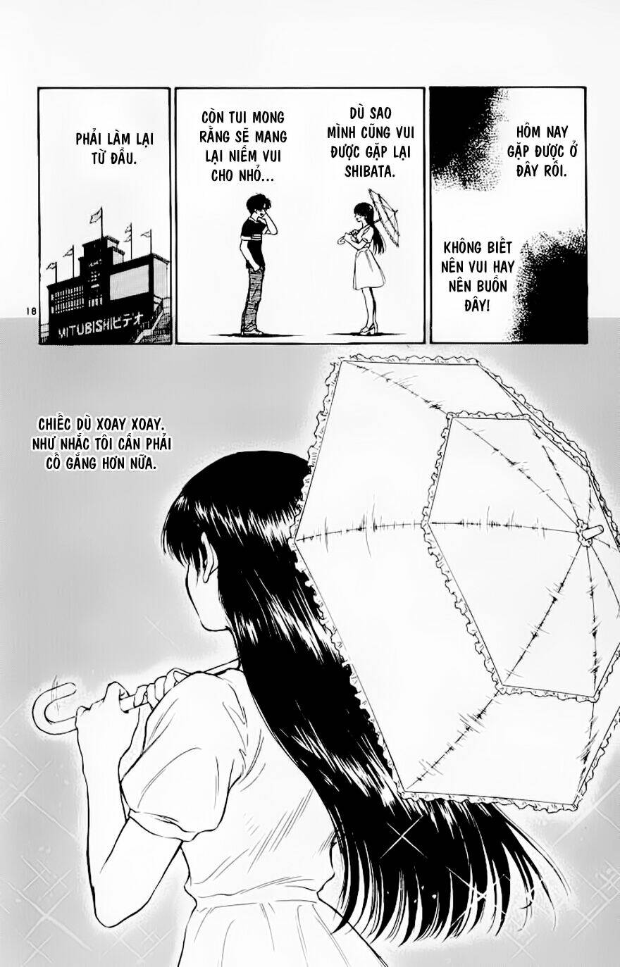 salad days chapter 104 19