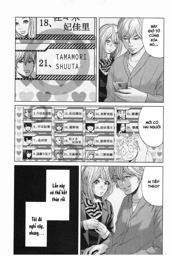 ikenie touhyou chapter 28 20