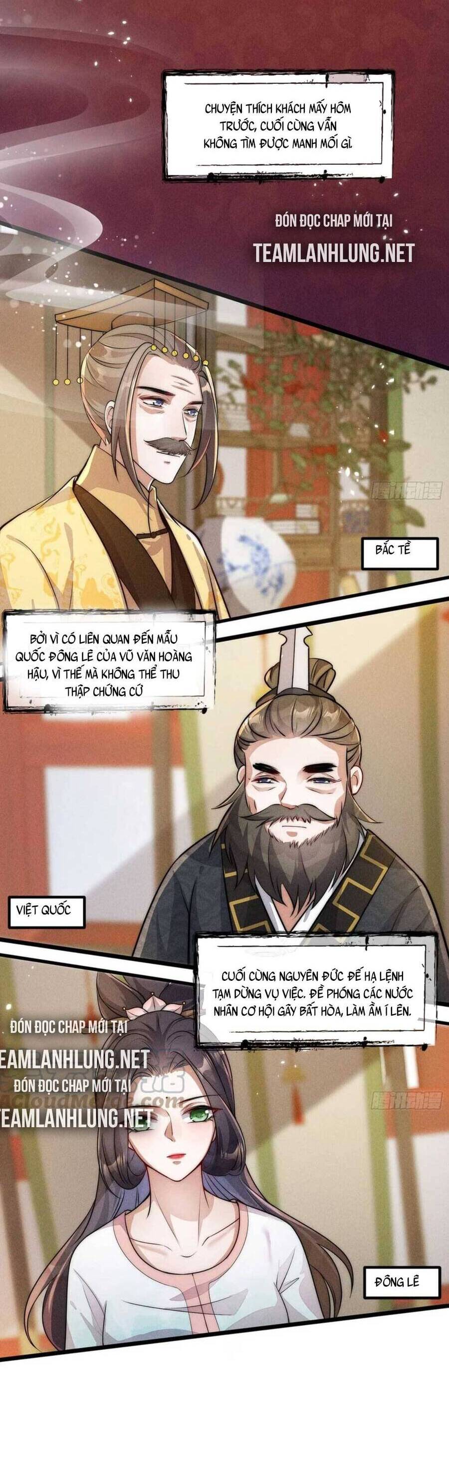 tái sinh trở lại : ta trở thành độc y thái tử phi chapter 31 7