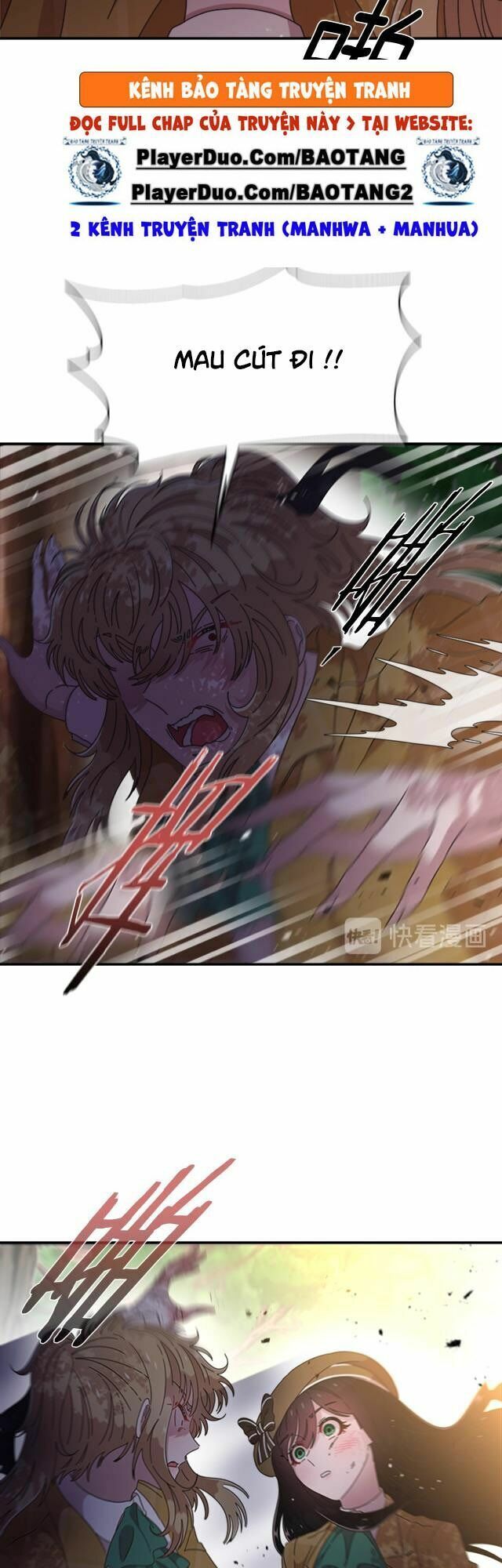 con gái bảo bối của ma vương chapter 104 3