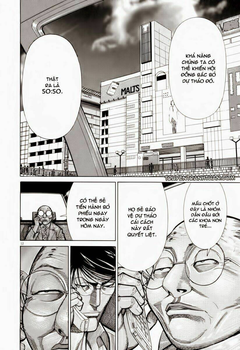 team medical dragon - y đội rồng chapter 72 13