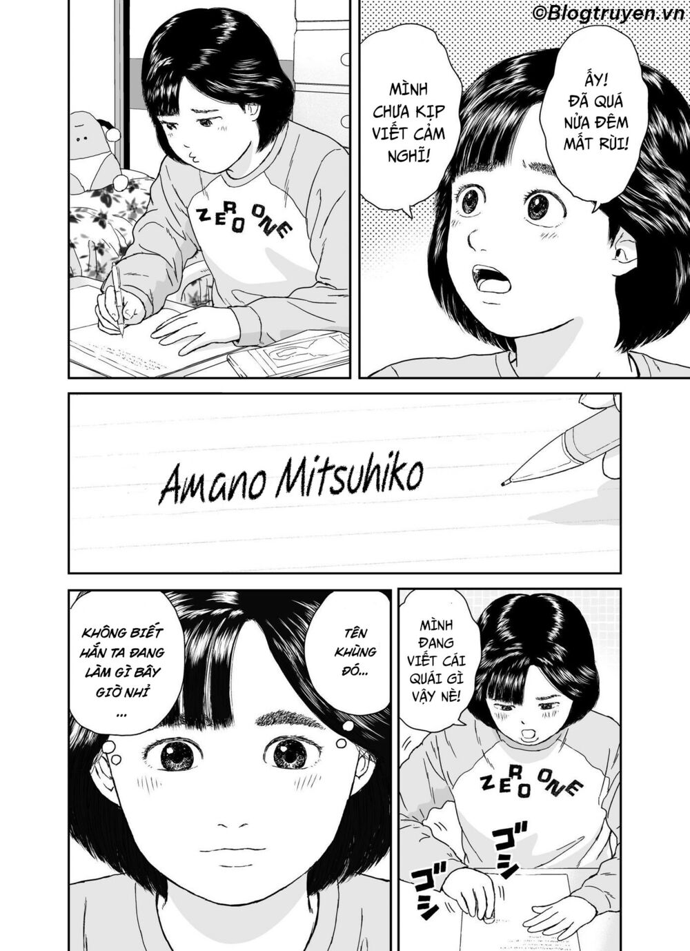 hi-posi chapter 19 18