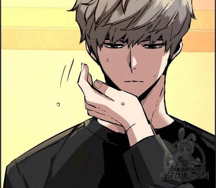 bạn học tôi là lính đánh thuê chapter 133 121