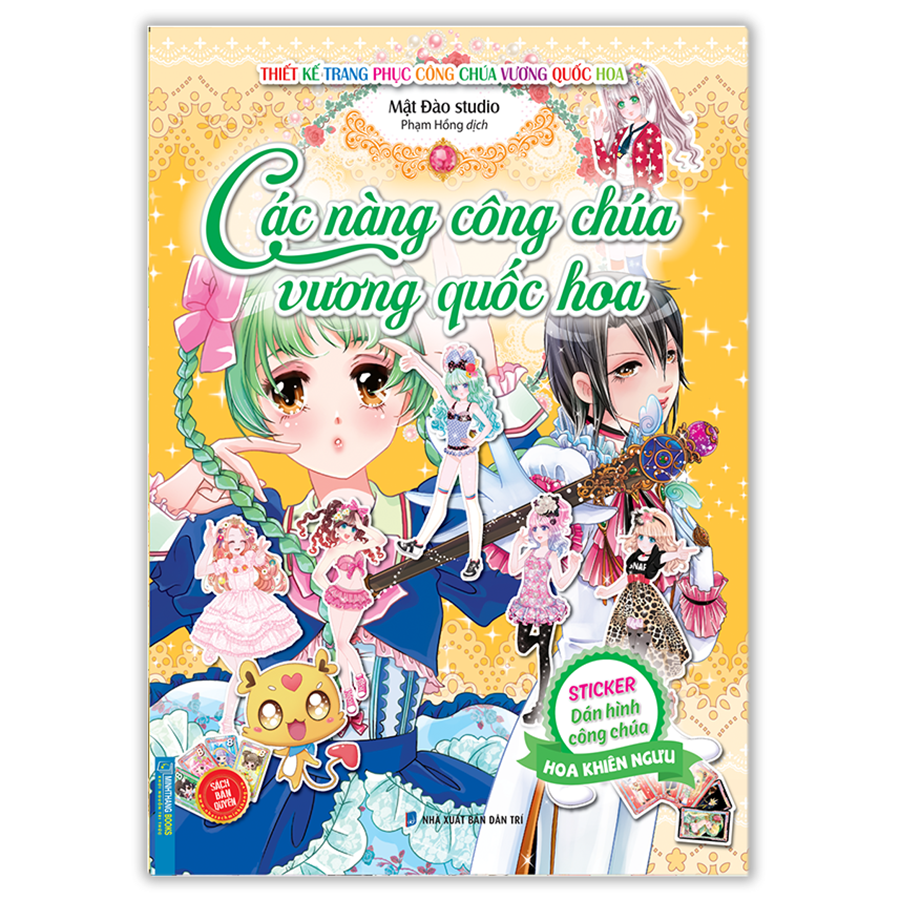 Sticker Các Nàng Công Chúa Vương Quốc Hoa - Hoa Thiên Ngưu