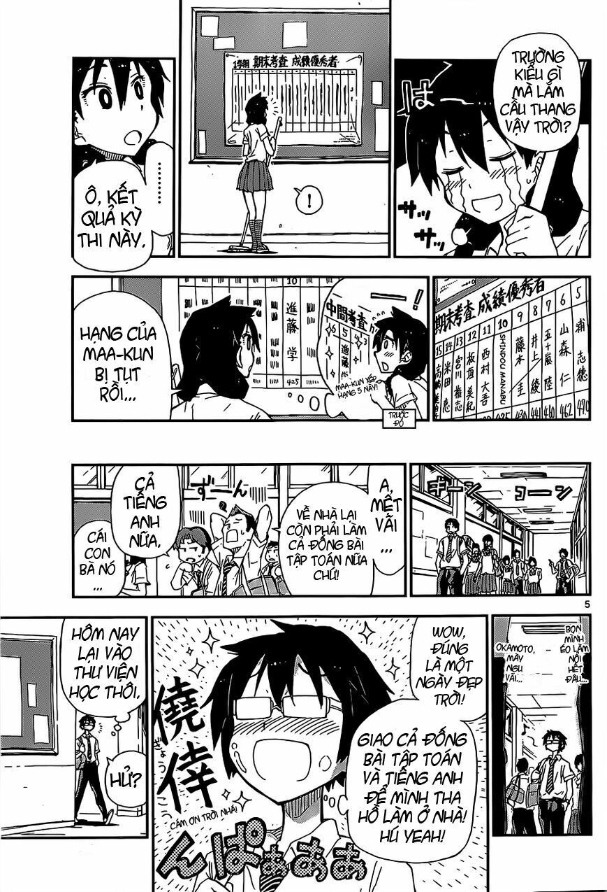 amano megumi wa suki darake! chapter 2 5