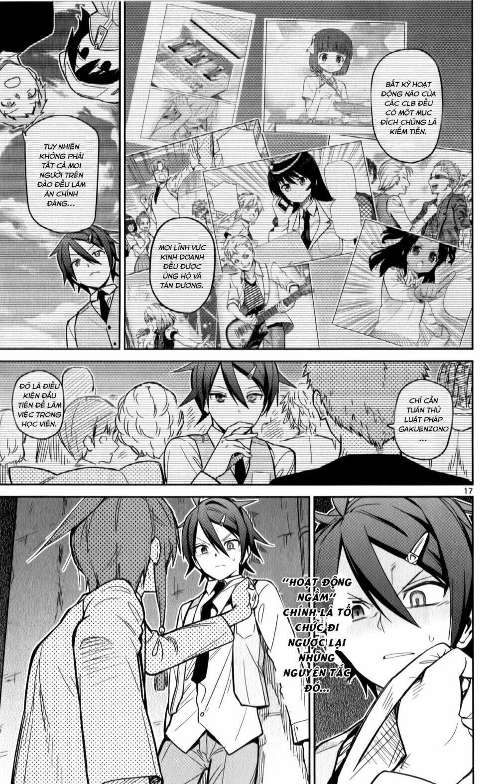 ichiba kurogane wa kasegitai chapter 19 17