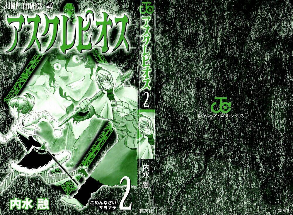 thần y asklepios chapter 7 4