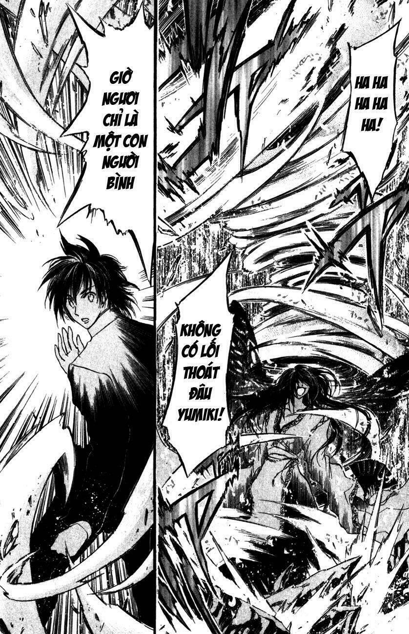 watashi no messiah-sama chapter 35 11