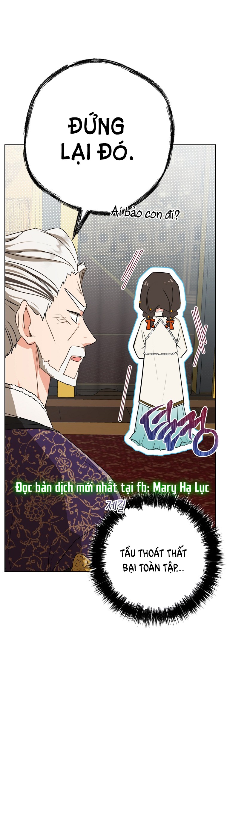 trở thành đứa cháu gái bị ghẻ lạnh trong gia tộc võ giả hùng mạnh chapter 16.1 29