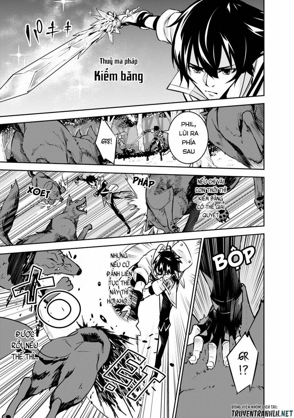 shijou saikyou no mahou kenshi, f rank boukensha ni tensei suru ~ kensei to matei, 2 tsu no zense om chapter 13 7