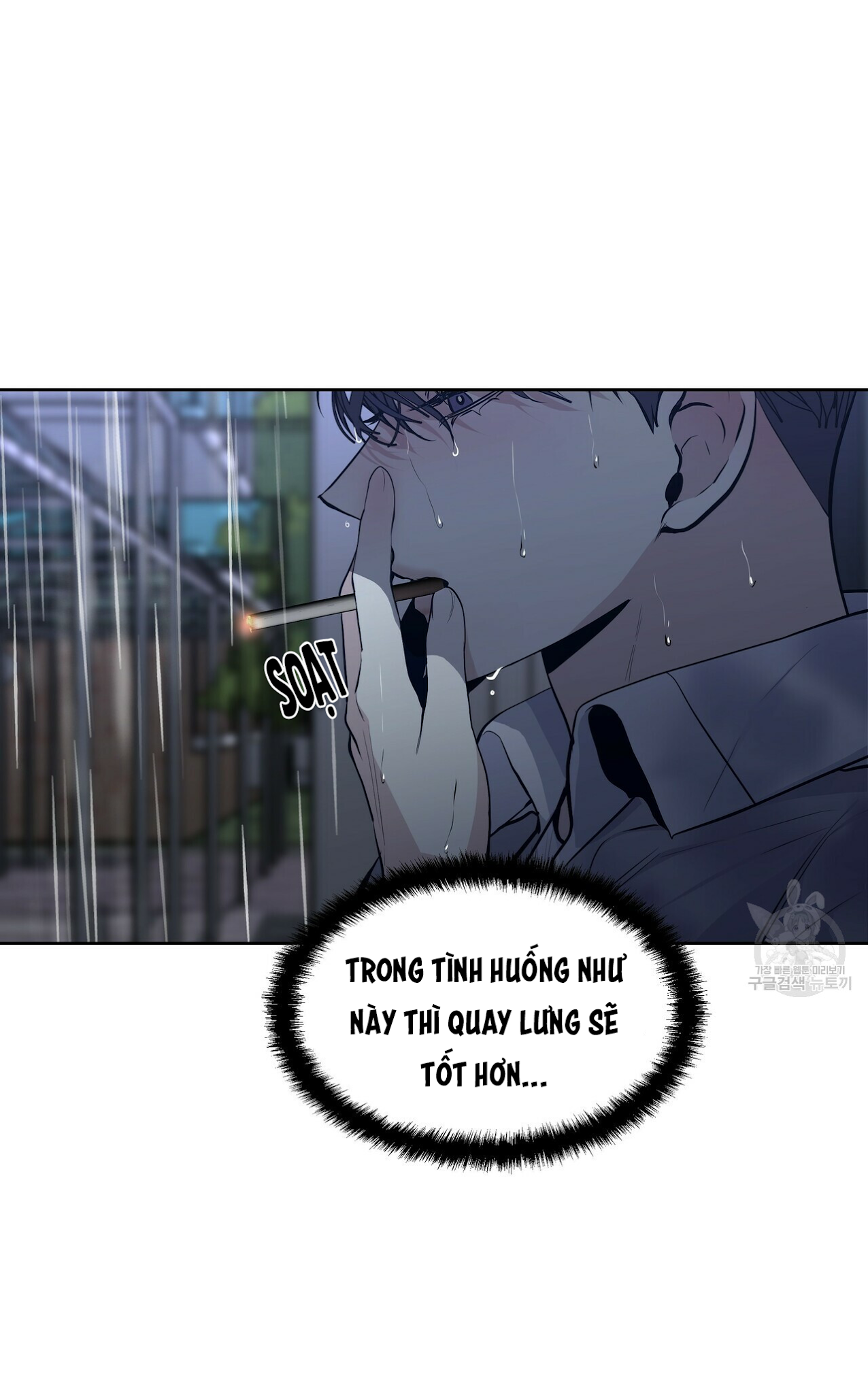 hội chứng chapter 16 14