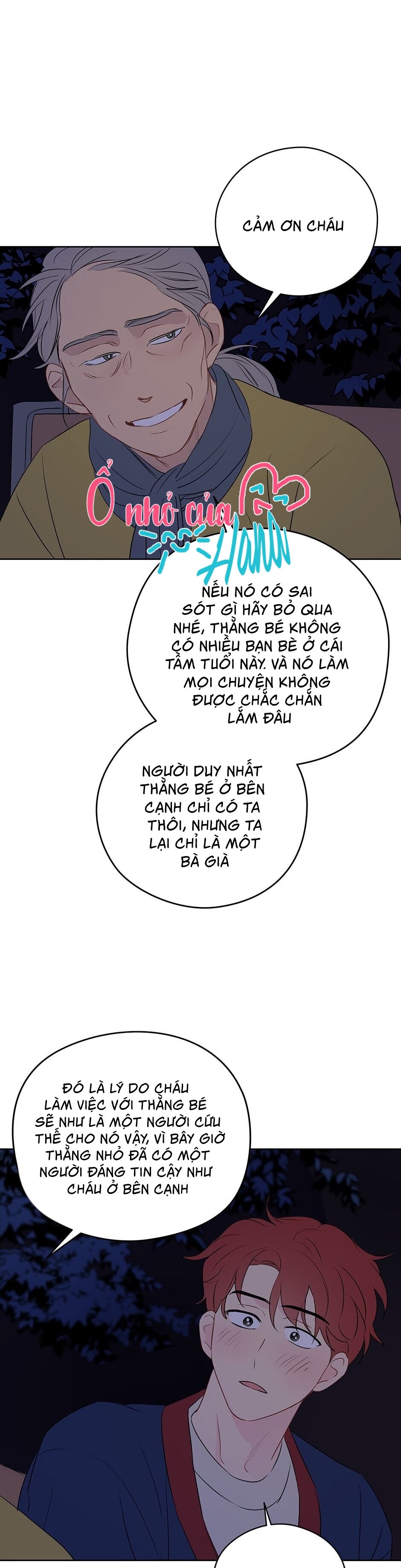 chỉ là giấc mơ thôi phải không? chapter 13 25