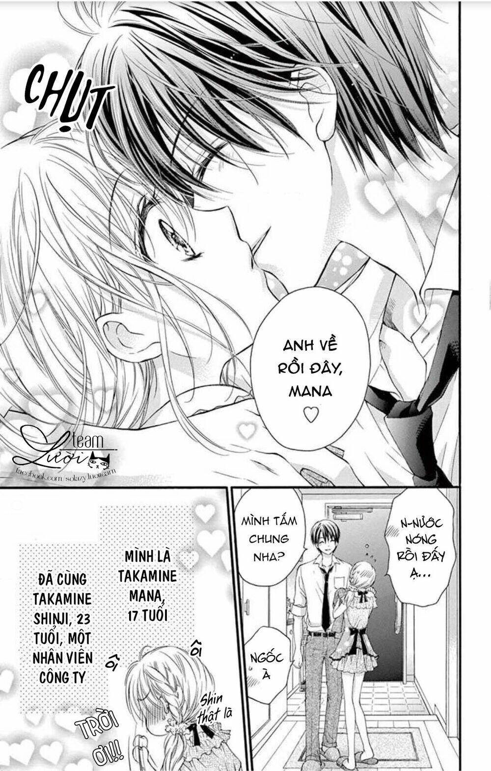ojousama, otona no kiss no ojikan desu chapter 5.6 5