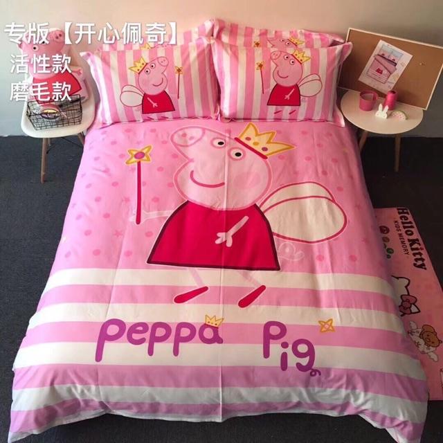 Bộ chăn ga gối cotton lụa Disney