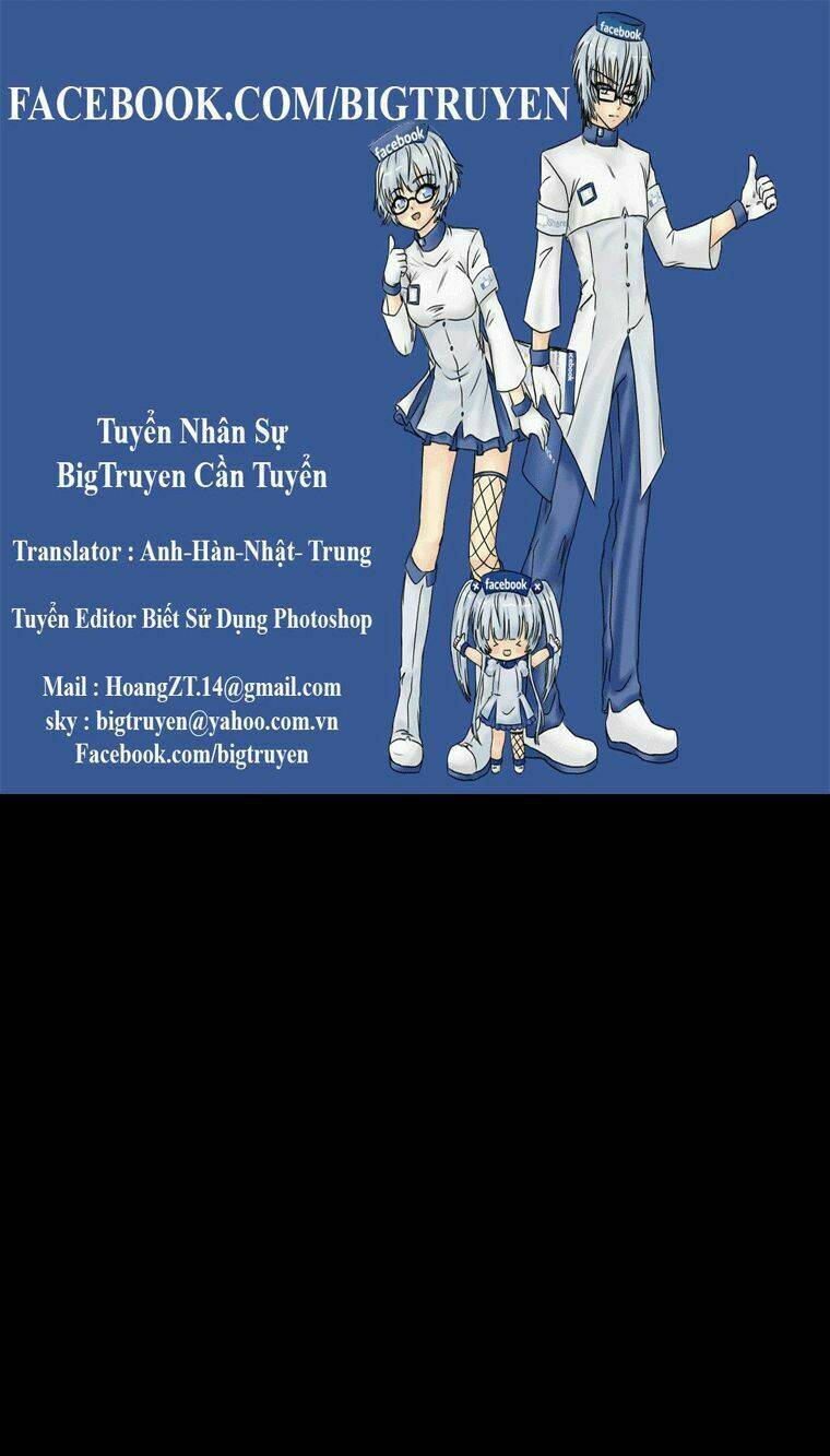 howling: the city of nightmare chapter 2 1