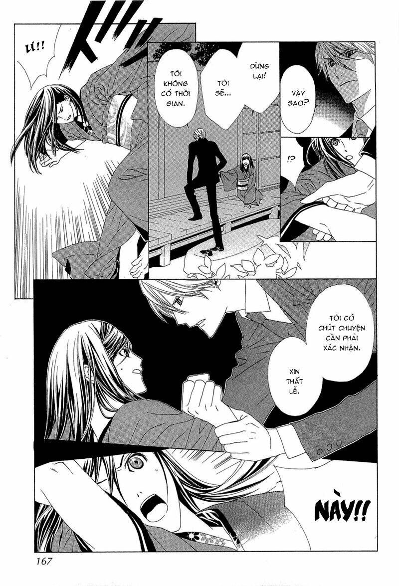 hanamai koeda de aimashou chapter 4 38