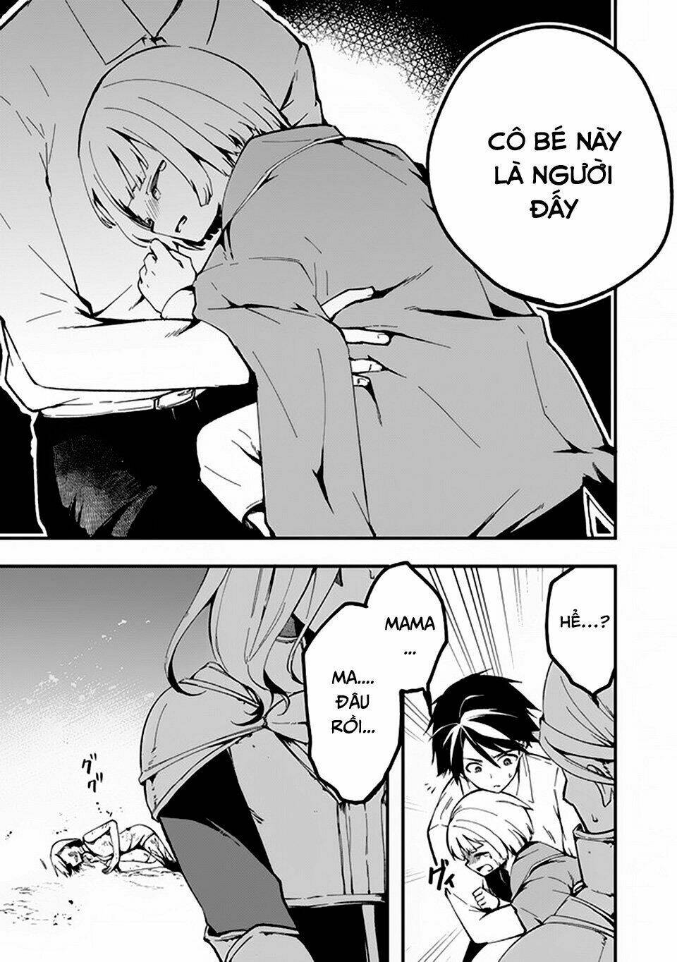 walpurgis no yoru ni chapter 7 4