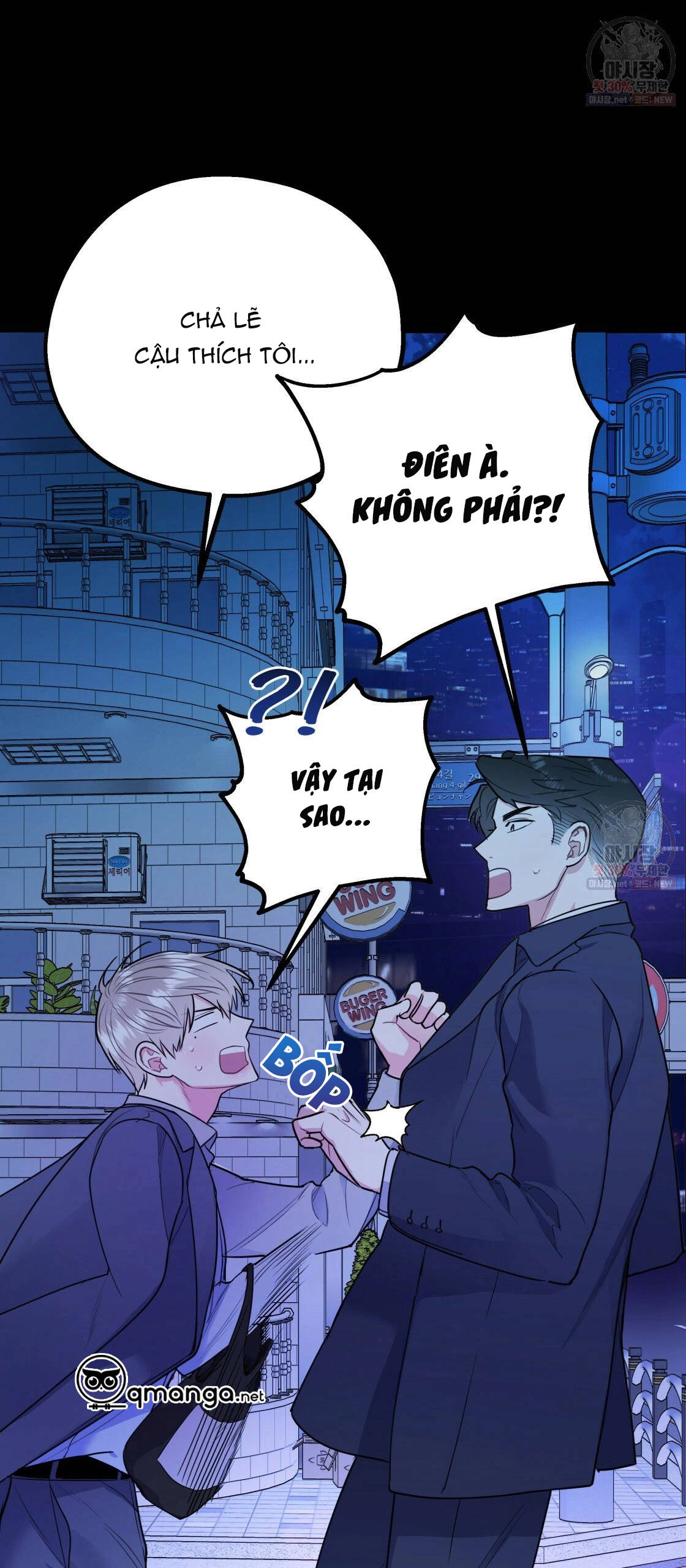 tôi với cậu không thể như thế này được chapter 9 33