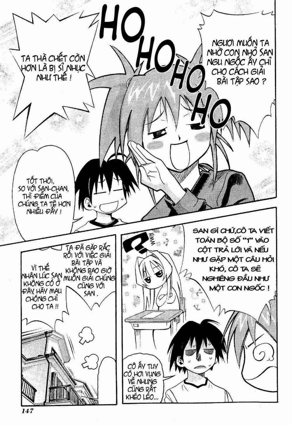 seto no hanayome chapter 20 5